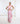 Handwoven Blush Pink Printed Sari