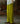 Sorina Trousers