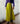 Judy Skirt