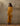 Yellow Topaz Kuru Trapeze Kurta Set
